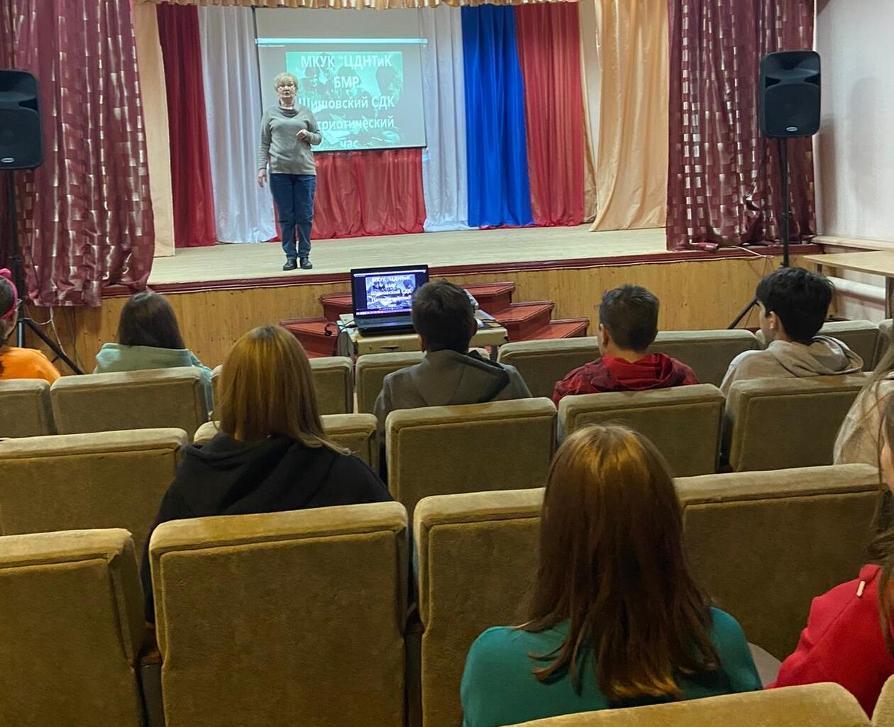 Патриотический час«Женщины на войне»
